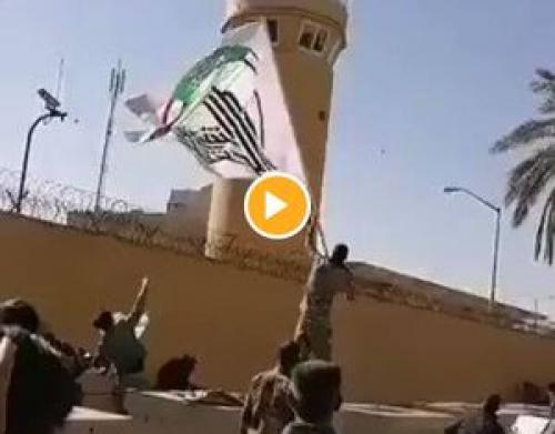 رمی جمرات شیطان بزرگ در بغداد