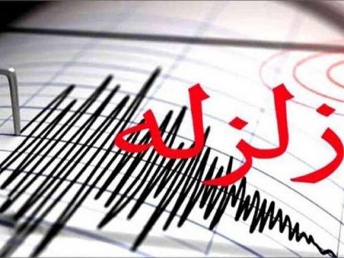 زلزله 5.8 ریشتری مشهد را لرزاند