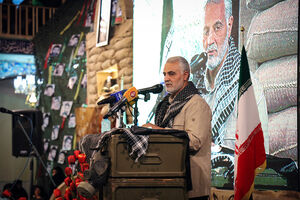 شعری که زائری برای حاج قاسم گفته بود