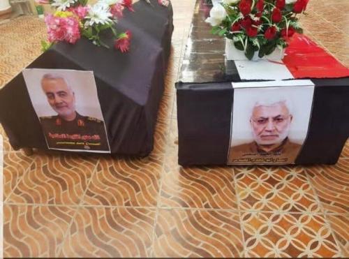 ترور سردار سلیمانی از دیدگاه حقوق بین الملل