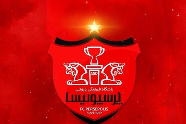  بمب بزرگ نقل و انتقالاتی پرسپولیس/ شاه ماهی  باز میگردد! + عکس