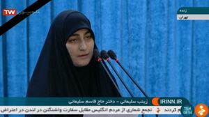 سخنان زینب گونه «زینب سلیمانی»/ نکند شهادت پدرم اندوهی بر چهره رهبرم باشد/ آمریکا و صهیونیسم بدانند خانه عنکبوتی شان ویران خواهد شد