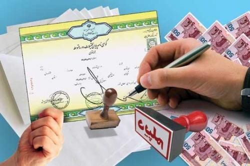 دستگیری‌جاعلان مدرک تحصیلی در غرب تهران