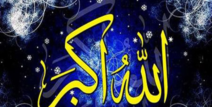 طنین بانگ تکبیر ملت بزرگ ایران ساعت ۱۸ امشب در سراسر کشور