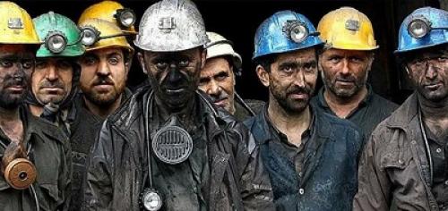 عیدی و سنوات پایان سال کارگران چقدر است؟ / حداقل و حداکثر میزان عیدی
