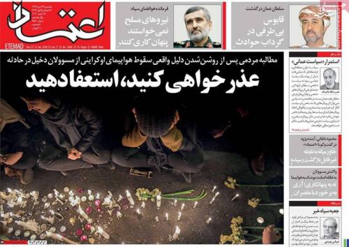 پروانه سلحشوری: ما ایرانی‌ها به مرگ عادت کرده‌ایم