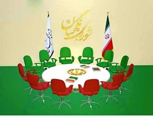 وضعیت بررسی صلاحیت داوطلبان نمایندگی مجلس