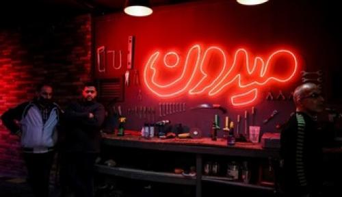 فکر نمی‌کردند «میدون» مخاطب پیدا کند 
