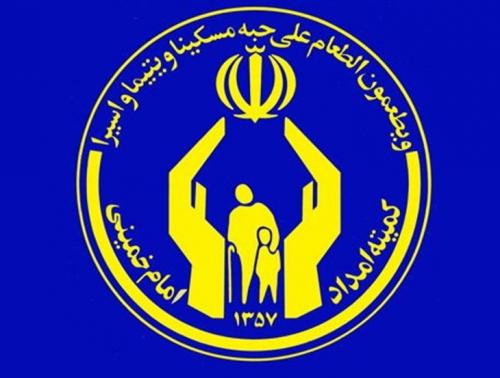 دعوت کمیته امداد از هموطنان برای کمک رسانی به سیل زدگان جنوب کشور 
