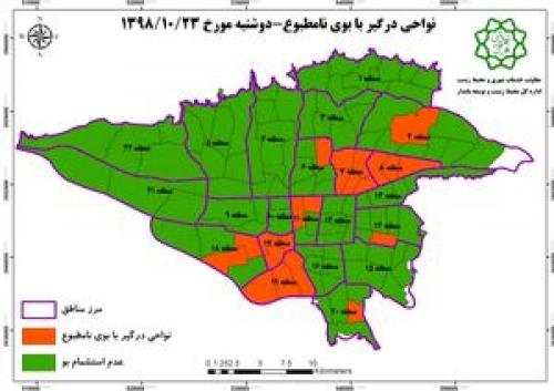 بوی نامطبوع در کدام مناطق استشمام شد؟