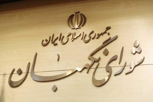 لطفا آب به آسیاب دشمن نریزید! 