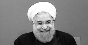 بلد نیستم، بلد هم نخواهم شد!