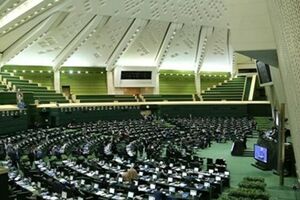 سرنوشت قانونگذاران پس از ردصلاحیت