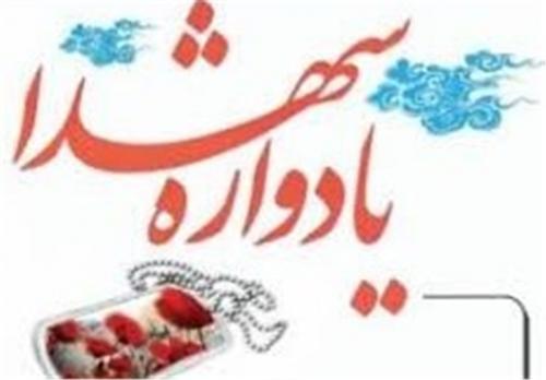 دشمن به دنبال رواج بی عفتی در جامعه اسلامی است