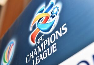 همه در انتظار واکنش به موقع و عاقلانه فدراسیون فوتبال مقابل AFC