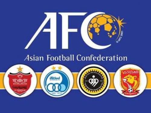 AFC محرومیت ایران از میزبانی لیگ قهرمانان را تائید کرد/ تا اطلاع ثانوی هیچ بازی بین‌المللی در ایران برگزار نمی‌شود