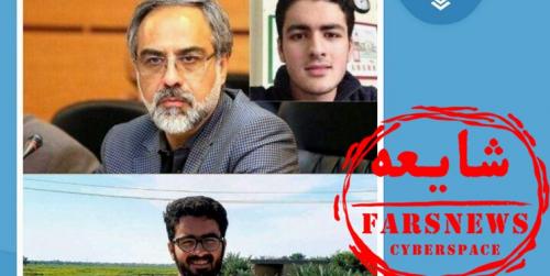 ماجرای انتساب دانشجوی دستگیرشده در آمریکا به نماینده مجلس ایران 