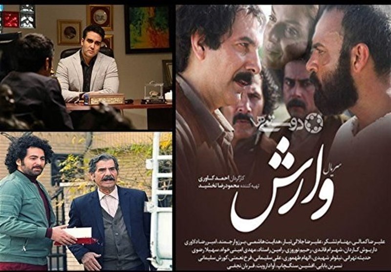 از جولان یک سلبریتی زیرزمینی در "زیر همکف" تا شباهت "از سرنوشت" به "بچه‌مهندس"