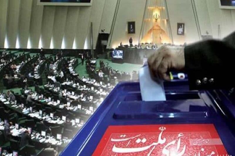 عبور مردم از لیست انتخاباتی، فرصت یا تهدید  