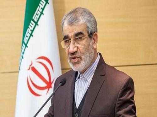 مجلس سالم و خدمتگزار 