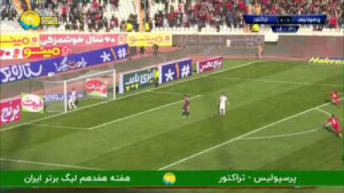 فیلم/ گل اول پرسپولیس به تراکتور توسط علیپور