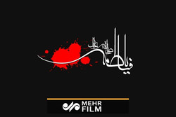 مادر مگه چند سالته/ آرزوی مردن نکن
