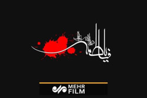 مادر مگه چند سالته/ آرزوی مردن نکن