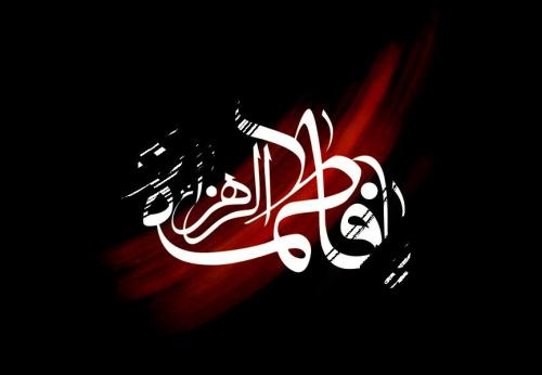 در روز شهادت حضرت زهرا (س) چه اعمالی انجام دهیم؟