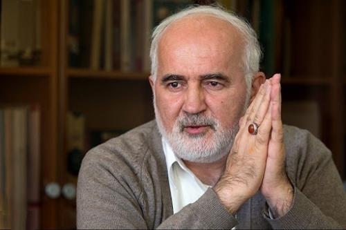 مثال احمد توکلی از تایید صلاحیت در فرانسه