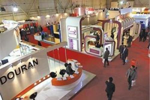 حضور پلیس ایران در نمایشگاه الکامپ ۲۰۱۵