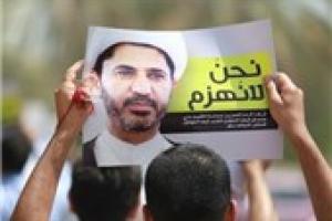 اهانت دادگاه بحرین به شخصیت شیخ علی سلمان