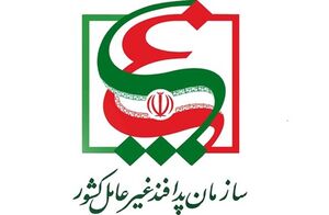 آغاز تحقیقات برای تولید واکسن کرونا در ایران