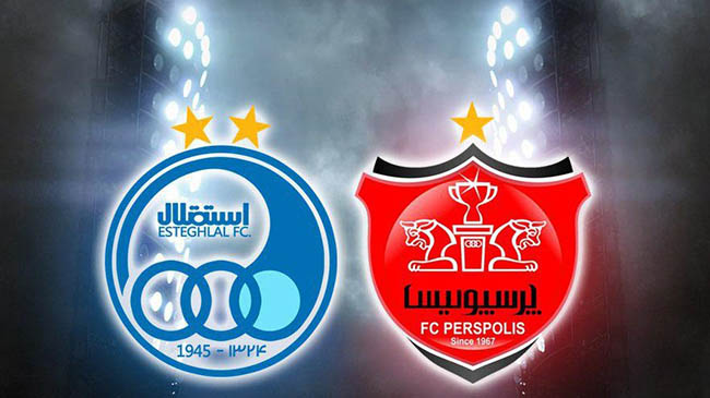 پرسپولیس با تجربه و استقلال جوان 