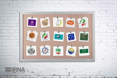 تصمیم جدید چند حزب اصلاح طلب برای انتخابات