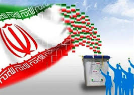 محروم کردن مردم ازحق انتخاب،خشونت سیاسی است