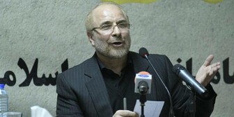 ریشه مشکلات کشور در فاصله گرفتن از باورهای انقلاب است 