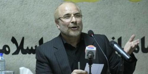 ریشه مشکلات کشور در فاصله گرفتن از باورهای انقلاب است 