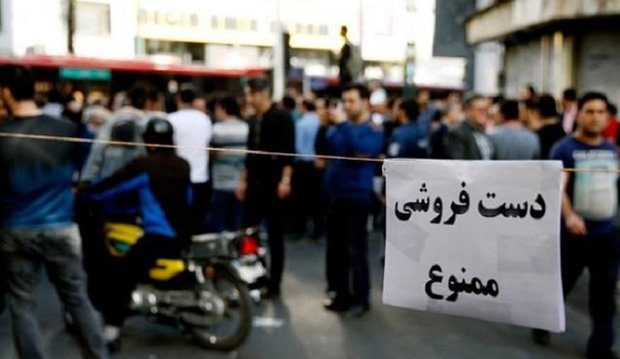 ۷ دلیل برای نامطلوب بودن برخورد با دستفروشان 