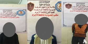 پنج داعشی در موصل دستگیر شدند 