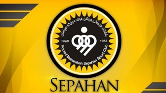 غایبان سپاهان مقابل العین امارات در جام باشگاه ها 