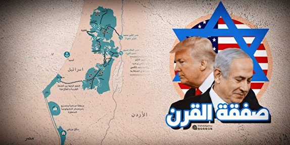 هشت دلیل برای مرگ معامله قرن 
