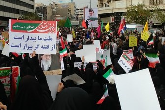 محدودیت‌های ترافیکی راهپیمایی ۲۲ بهمن 