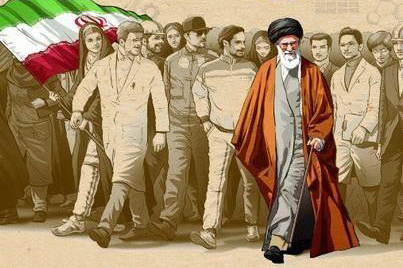 کتاب گام تمدن ساز منتشر شد