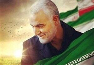 فردا؛ سخنرانی سردار سلامی برای سردار سلیمانی