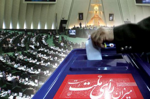 فقط یک لیست؛ تیم انقلابی کاربلد