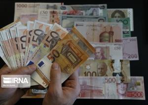 چند نفر با وام اشتغال روستایی سر کار رفتند؟
