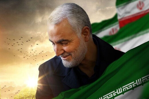 پرونده شهادت سلیمانی در دادسرای تهران تشکیل شد