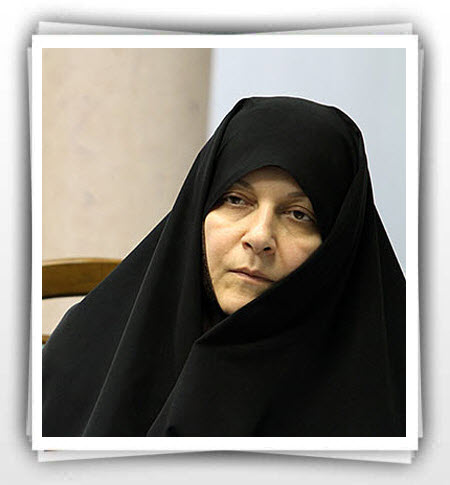 نگاهی به سوابق علمی و سیاسی فاطمه رهبر