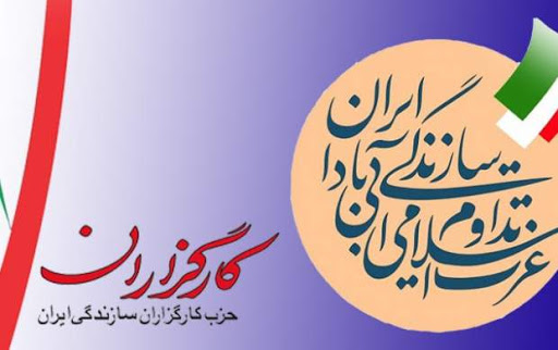 نمی‌شود هم حرف‌های اپوزیسیونی زد و هم حرف‌های انقلابی - انتخاباتی!