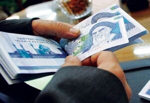 خبر خوش برای بازنشستگان کشور